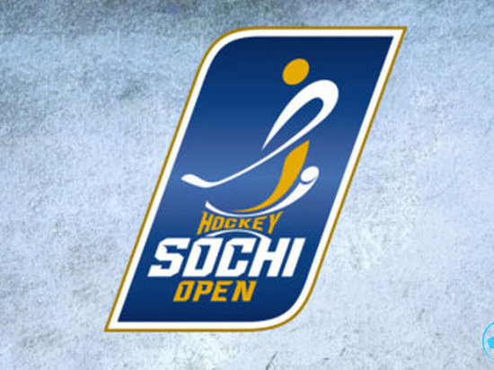 Ярославский хоккейный клуб отправился на турнир Sochi Hockey Open