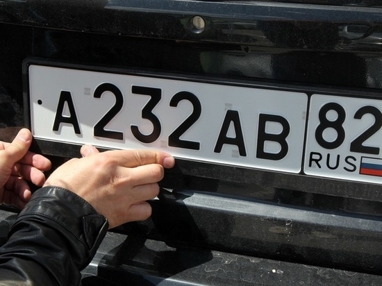Права владельца автомобиля с российскими номерами в Германии