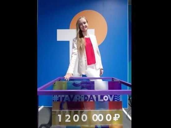Татарстанский проект выиграл миллионный грант на форуме «Таврида»