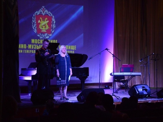 На ЮБК московские суворовцы провели благотворительный концерт