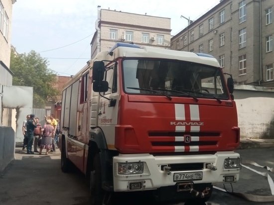 В Екатеринбурге в здании УрО РАН произошел пожар