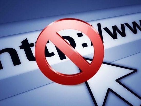 В Калмыкии заблокированы сайты с противоправной информацией