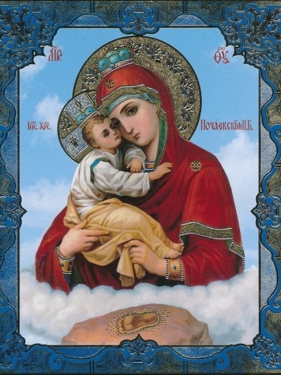 Чего не стоит делать 5 августа, в день Почаевской иконы Божией Матери