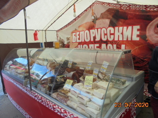 В Ярославле прокуратура выявила многочисленные нарушения на одном из городских рынков