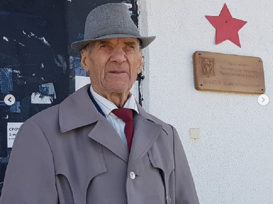 На Ямале скончался 94-летний ветеран ВОВ