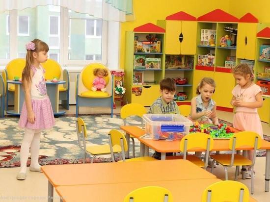 С 10 августа в Рязанской области открываются детские сады