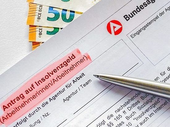 Германия: Права работников при банкротстве предприятия