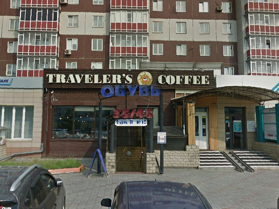 В Красноярске закроются сразу четыре кофейни Traveler’s Coffee