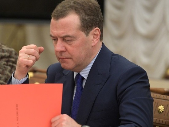 Медведев прокомментировал дело Фургала