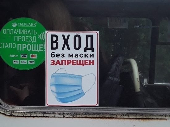 Сотрудники администрации Петрозаводска проинспектировали общественный транспорт
