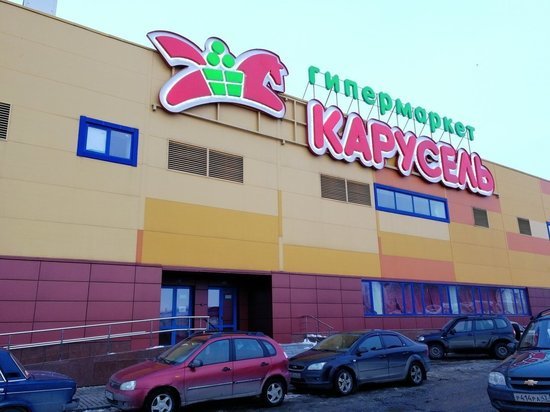 Гипермаркет "Карусель" в Кирове закроется 30 августа