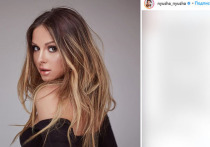 Фанаты российской поп-певицы Нюши (настоящее имя – Анна Шурочкина) обвинили ее в вульгарности после очередного откровенного снимка в Instagram