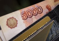 Слухи вокруг выплаты пособия 10 000 рублей на детей в августе продолжают волновать народ