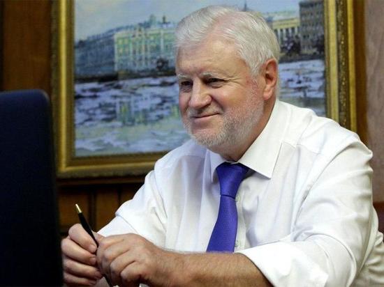 Главный справедливорос Миронов поблагодарил забайкальцев за отзывчивость