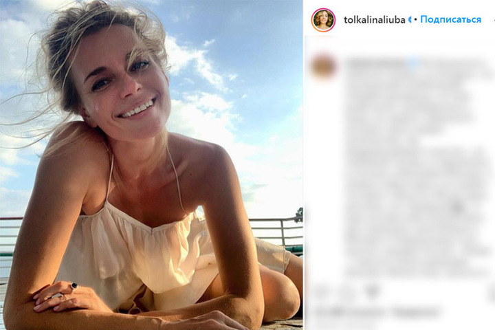 Любовь Толкалина о жизни в Крыму: «Хочется скинуть все одежды»