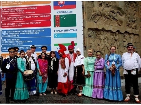 В Дагестан пройдет международнвй фестиваль фольклора