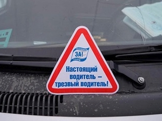 В Смоленске задержали водителя скутера в состоянии опьянения
