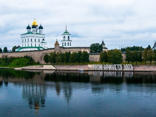 Псковии предпочитают однодневные поездки и туры на природу
