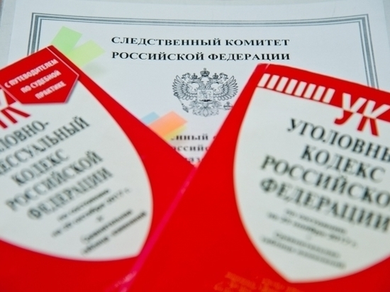 Волгоградец оформил 10 кредитов на владельца найденного паспорта