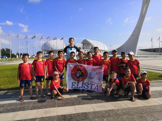 Юные футболисты Калмыкии прошли бесплатную подготовку в Сочи