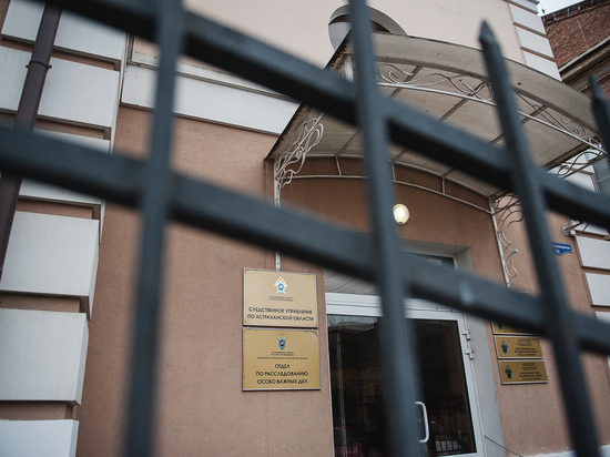 В Астрахани задержали директора УК по делу об убитом бетонной плитой мальчике