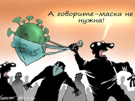 Руководитель думской фракции «Единая Россия» в Саратовской областной думе Иван Дзюбан признался, что у него выявлена новая коронавирусная инфекция