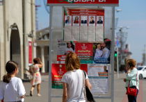 Гражданам России пересечь границу с Белоруссией накануне выборов - все равно, что сыграть в рулетку