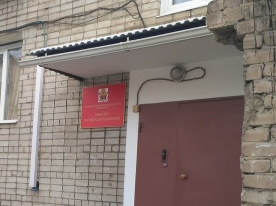Сити-менеджер Читы устроил проверку комитету городского хозяйства
