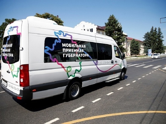 Мобильная приемная губернатора края отработала в 26 муниципалитетах края