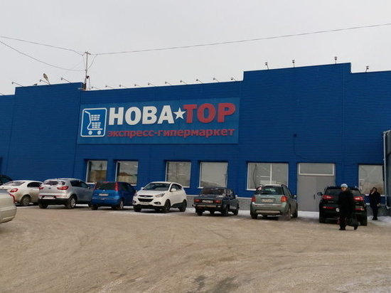 В Омске на месте гипермаркета «НоваТор» появится новый магазин