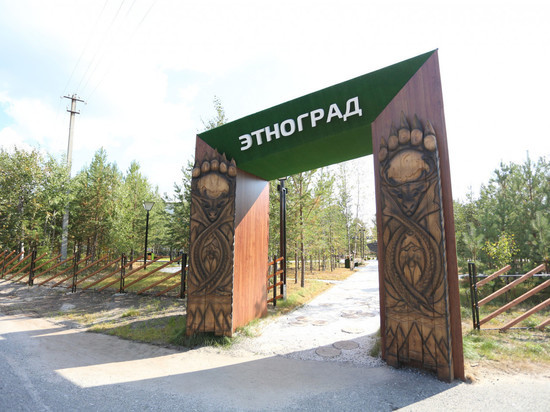 В Русскинской откроется игровое пространство «Йонтэх»