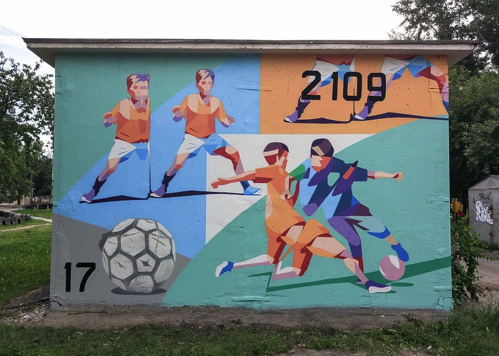 Граффити футбол