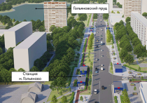 Станция метро «Гольяново» Арбатско-Покровской линии метро появится неподалеку от одноименного пруда