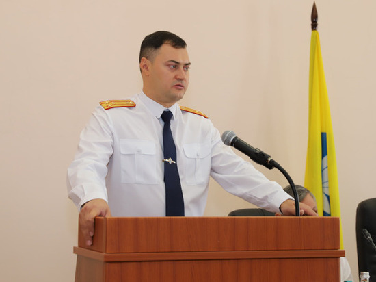 Калмыкии представлен новый руководитель следственного управления