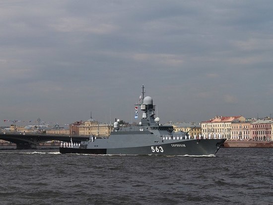 Корабль «Серпухов» принял участие в крупных учениях
