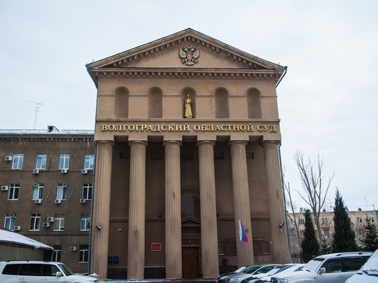 В Волгограде подозреваемого в экстремизме оставили под стражей по суду