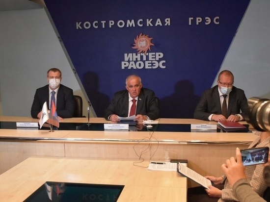 В Костромской области стартует крупнейший инвестиционный проект на 88 млрд рублей