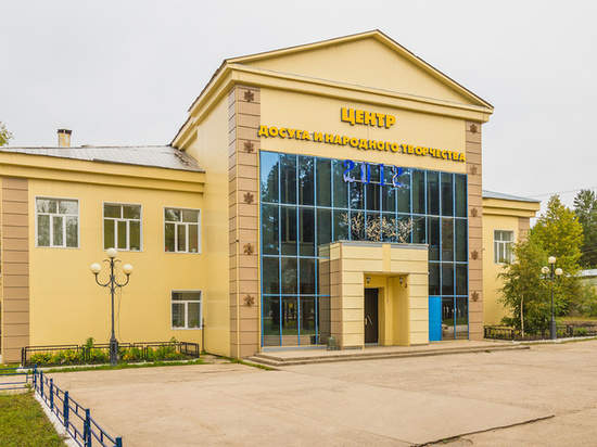 В городе Ленск откроется новый кинозал