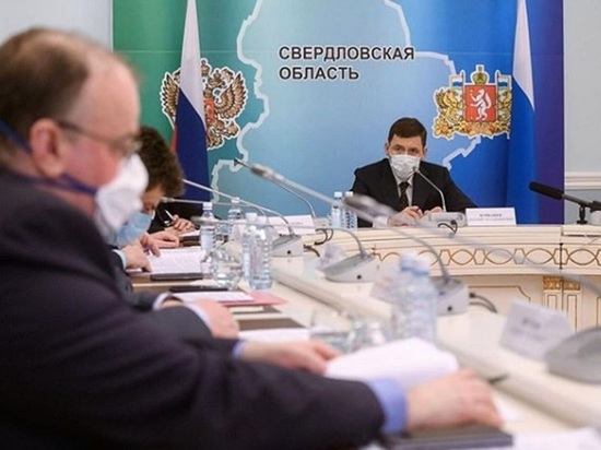 В Свердловской области разрешили работать атракционам и детским площадкам