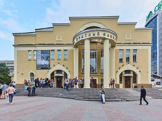 Новосибирские театры откроют 1 сентября