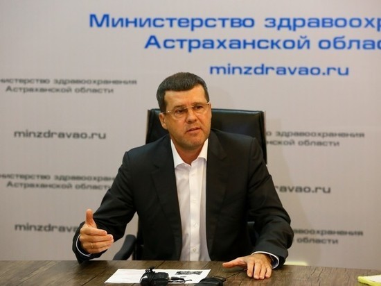 Министр здравоохранения Астраханской области рассказал, как будут решаться проблемы с работой скорой помощи