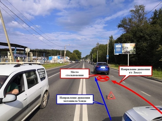 В Костроме произошла новая авария с «женщиной в Лексусе»