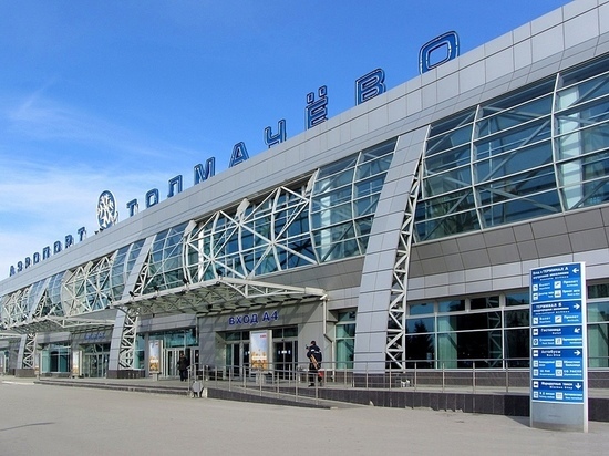 Эвакуируют людей: стало известно о минировании новосибирского аэропорта
