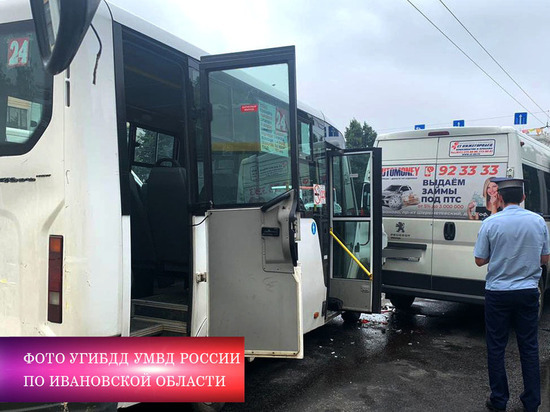 Сразу три пассажирских автобуса столкнулись сегодня, 11 августа, в Иванове