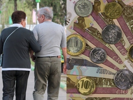 Россияне хотят получать пенсию в размере 59 тысяч рублей