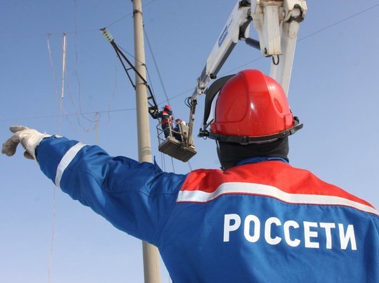 «Роcceти» завершили второй этап ребрендинга в Сибири и на Дальнем Востоке