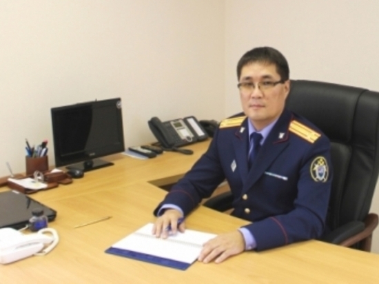 Работавший в Забайкалье прокурор возглавил СК по Сахалинской области