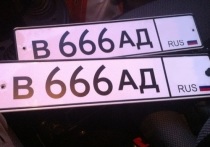 Российские государственные автомобильные номера, состоящие из трех шестерок или провокационных буквенных сочетаний, предложили запретить