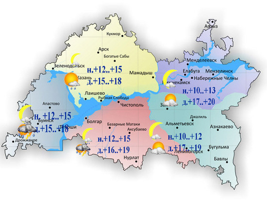 Татарстанцам прогнозируют дождливый четверг