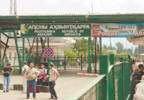 «А вы не боитесь, что вас оштрафуют за то, что были в Абхазии и по возвращении не сдали тест на коронавирус?» — прилетел вопрос в личку